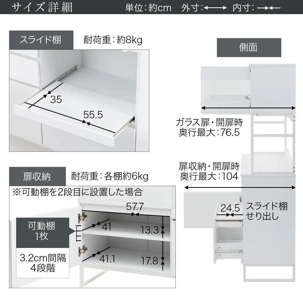 【完成品でお届け】キッチンボード スライド棚付き〔幅120cm〕（ストーングレー）キッチンボード 食器棚 レンジボード 大型レンジ 炊飯器 収納 大容量 コンセント付き 引き出し キッチン キャビネット KKANCB000051-0-GY
