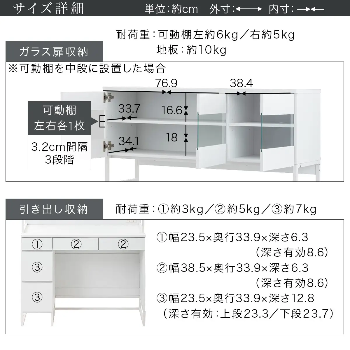 【完成品でお届け】キッチンボード ゴミ箱収納付き ハイタイプ〔幅120cm〕（ホワイト）キッチンボード ゴミ箱 食器棚 ゴミ箱収納付き レンジボード 大型レンジ 収納 ラック 大容量 コンセント KKANCB000053-0-WH