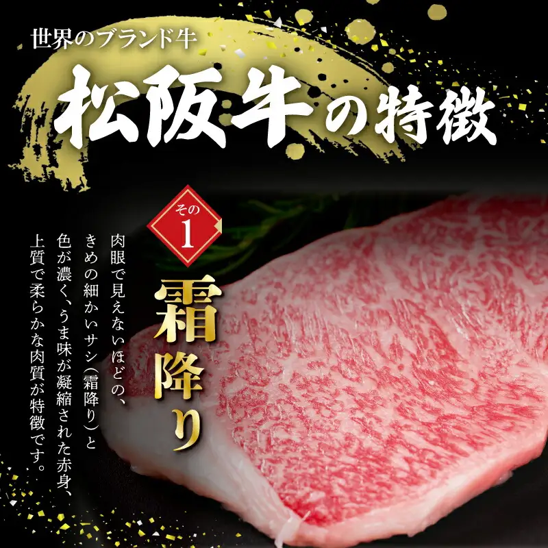 多気郡産 松阪牛 焼肉 セット （ ロース 500g ・ バラ 600g ） 肉 牛 牛肉 和牛 ブランド牛 高級 国産 霜降り 冷凍 ふるさと 人気 焼肉　焼肉用 BBQ バーベキュー バラ肉 セット R4