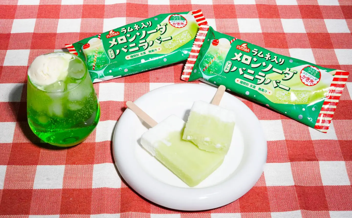 メロンソーダ＆バニラバー・メロンシャーベット 食べ比べセット　｜　メロン　アイス フルーツ ギフト レトロ　喫茶　メロンソーダ　スイーツ お取り寄せ