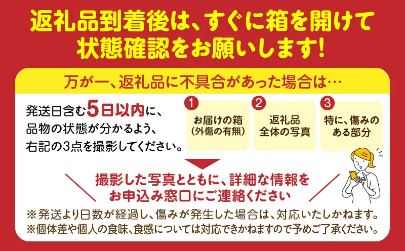 【先行受付】【特別企画】小原紅早生みかん「ちょっと大きな2Lサイズ」約5kg【香川県共通返礼品】 | 甘い みかん ミカン 柑橘 柑橘系 果物 フルーツ 青果 デザート グルメ おすすめ 贈答 贈り物 ギフト プレゼント 特産品 特産 取り寄せ ふるさと 果汁 人気 香川県 三木町 |_mk006-138