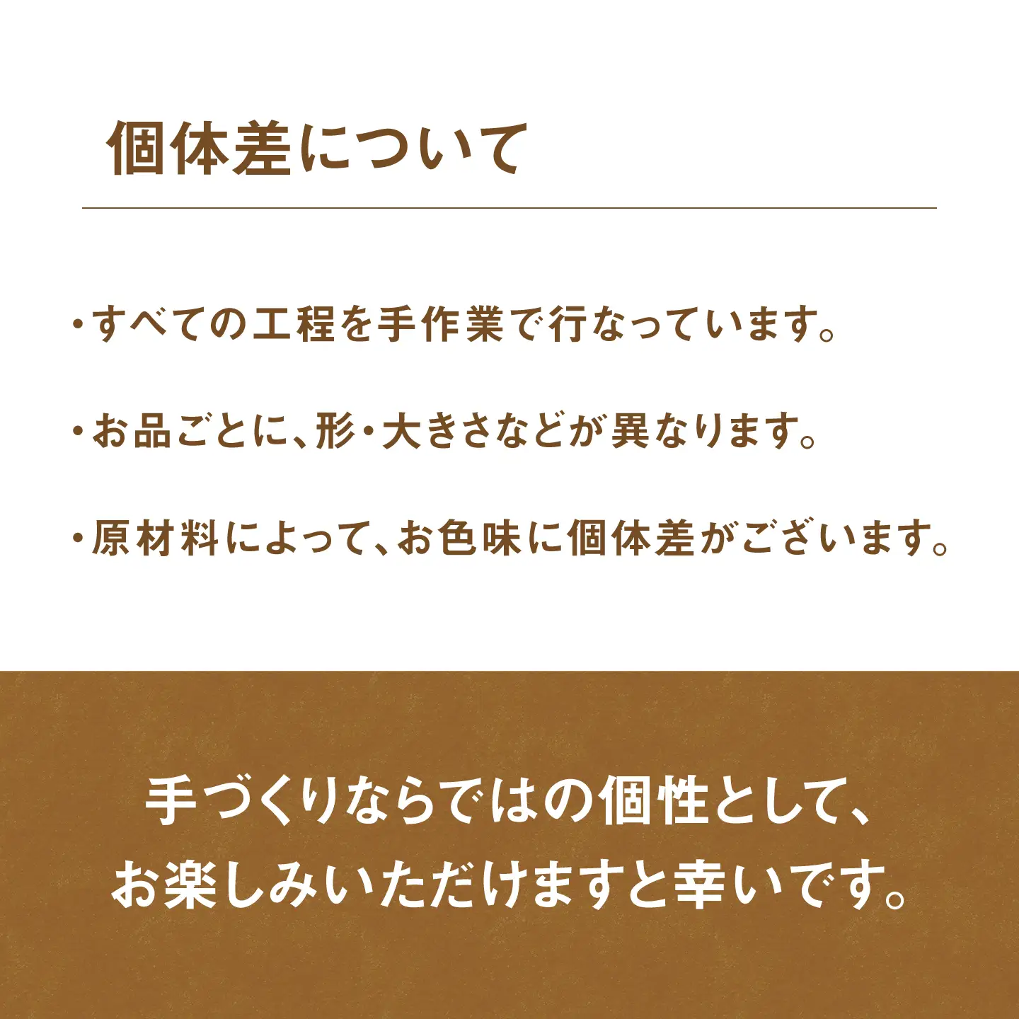 おしぼり置き [ODA005]