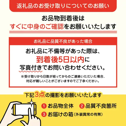 【先行予約・9月より順次配送】令和8年産 千葉県産 コシヒカリ 精米10kg TAKA015