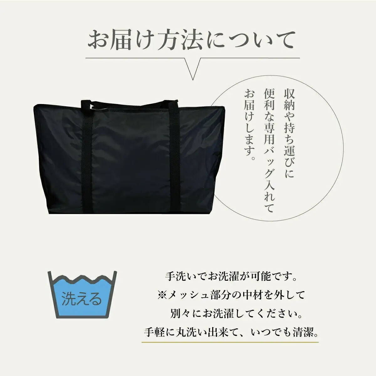 整体師のふわもち枕