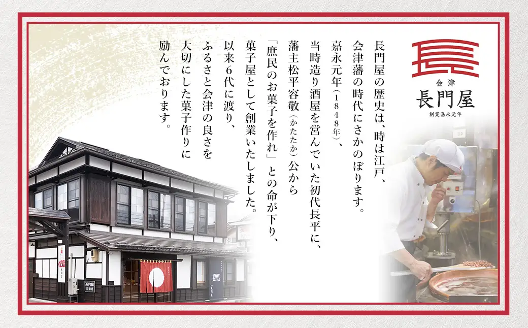 香木実 （ かぐのきのみ ） 17個入 お菓子 おかし 菓子 和菓子 スイーツ 鬼くるみ くるみ こしあん 黒糖