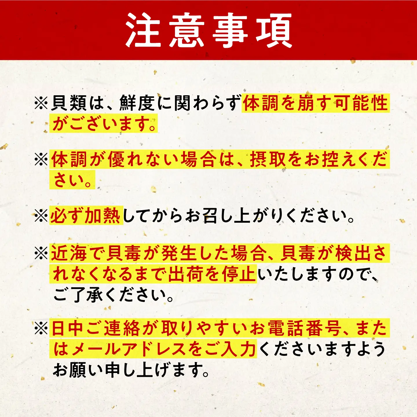 広島産牡蠣（Lサイズ15個）うつみかき小町（殻付き）[BAAQ011] 牡蠣