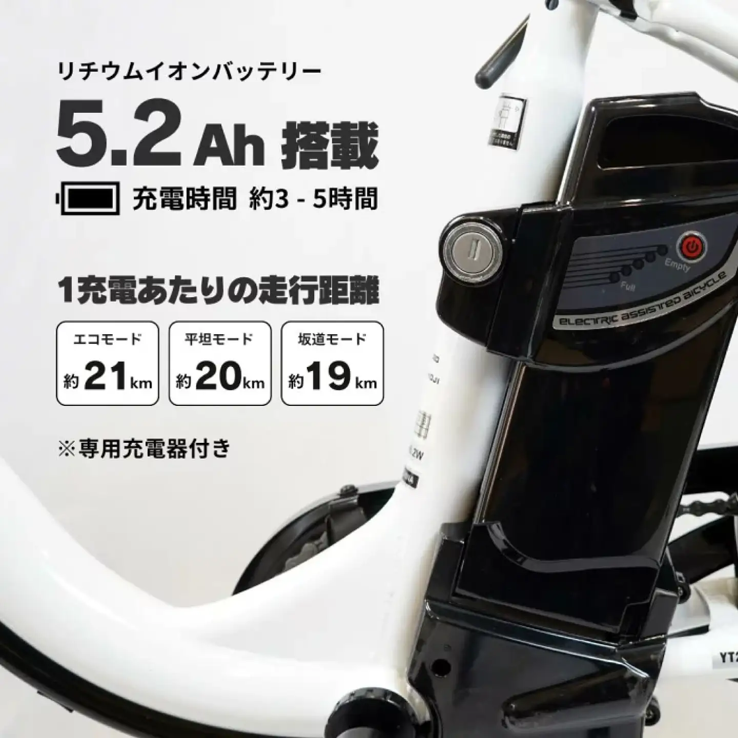 電動自転車【グリーン】26型ファミチャリ電動アシストファミリー [BAGX022] 電動自転車