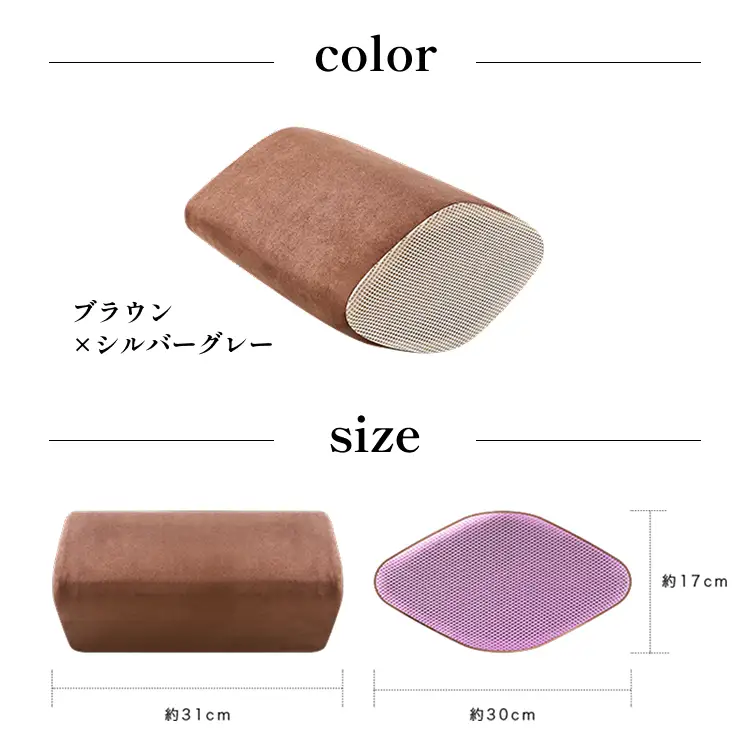 ダイヤモンドトレーナー （ ブラウン×シルバーグレー ）