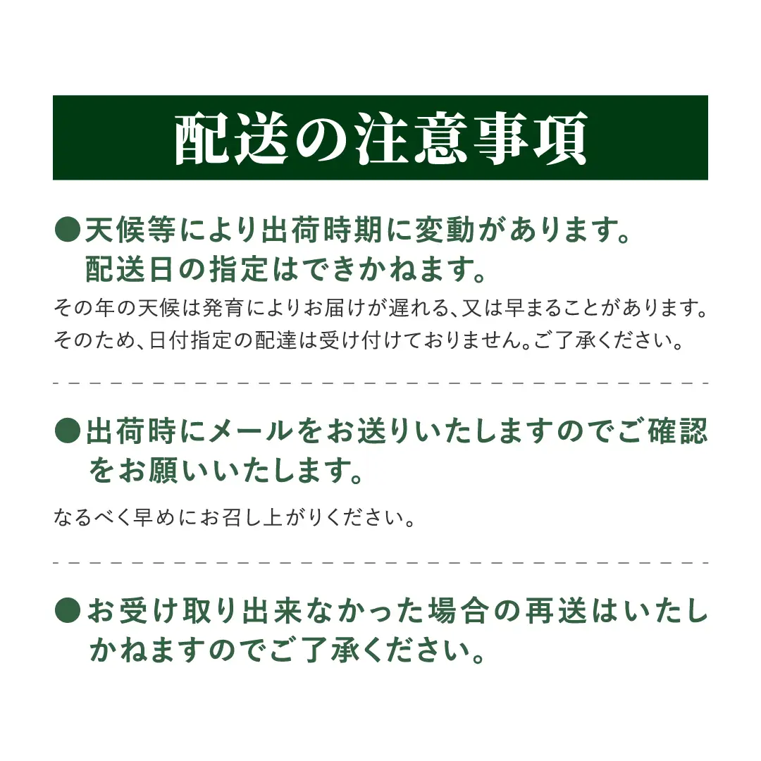 【 先行予約 2026年発送 】 マイハート 1kg 冷蔵 種無し 種なし ブドウ ぶどう シャインマスカット 巨峰 品種 果物 家庭用 甘さ 大粒 美味しい 食べ方 ランキング おすすめ 福島県 田村市 福島 ふくしま 鈴木農園 でんじろうさん