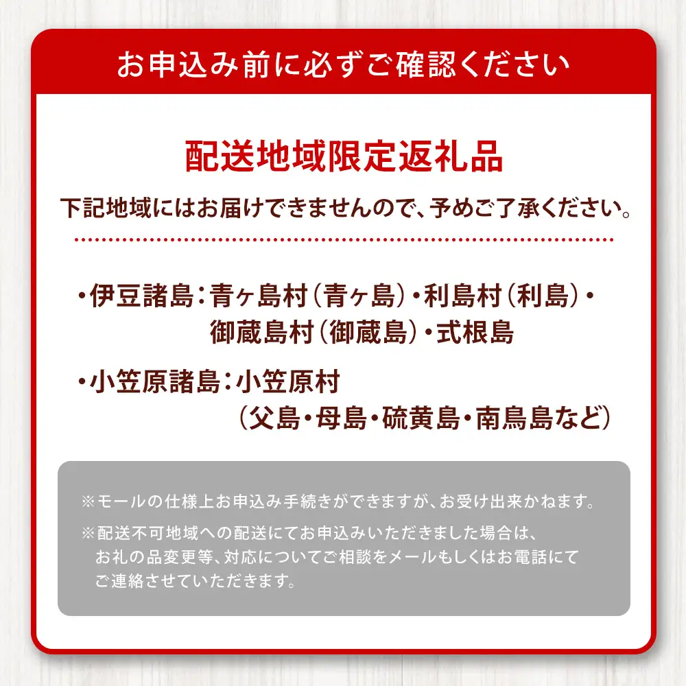 【 全6回定期便 】 長崎カステラアイス 7種 計15個 （ バニラ ・ 抹茶 ・ びわ ・ チョコ ・ コーヒー ・ 苺 ・ 白玉小倉 ） 長崎カステラ カステラ かすてら アイス カステラアイス お菓子 菓子 おかし 洋菓子 スイーツ 冷凍 詰め合わせ 食べ比べ セット