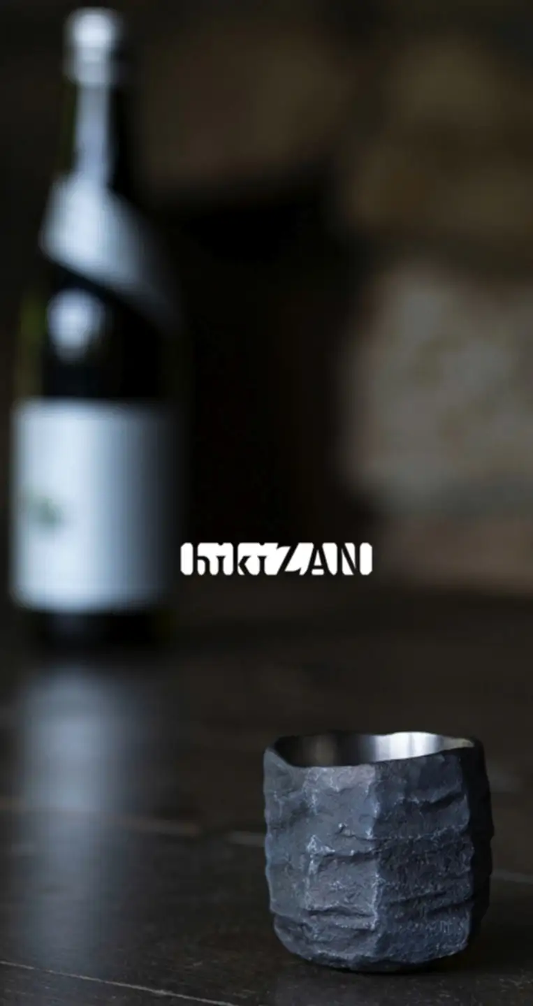 “ hikiZAN ”Premium Titanium Sake Vessel 1st model 【 日本酒 酒器 茨城県 日立市 】