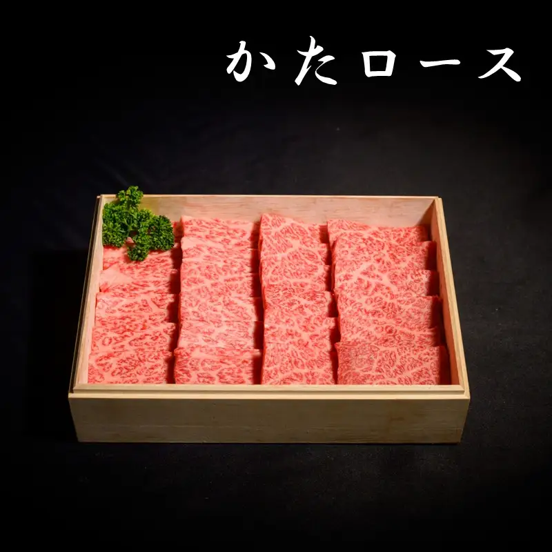 【14営業日以内に発送】神戸牛焼肉 食べ比べセット 各200g×1【2503A16910】