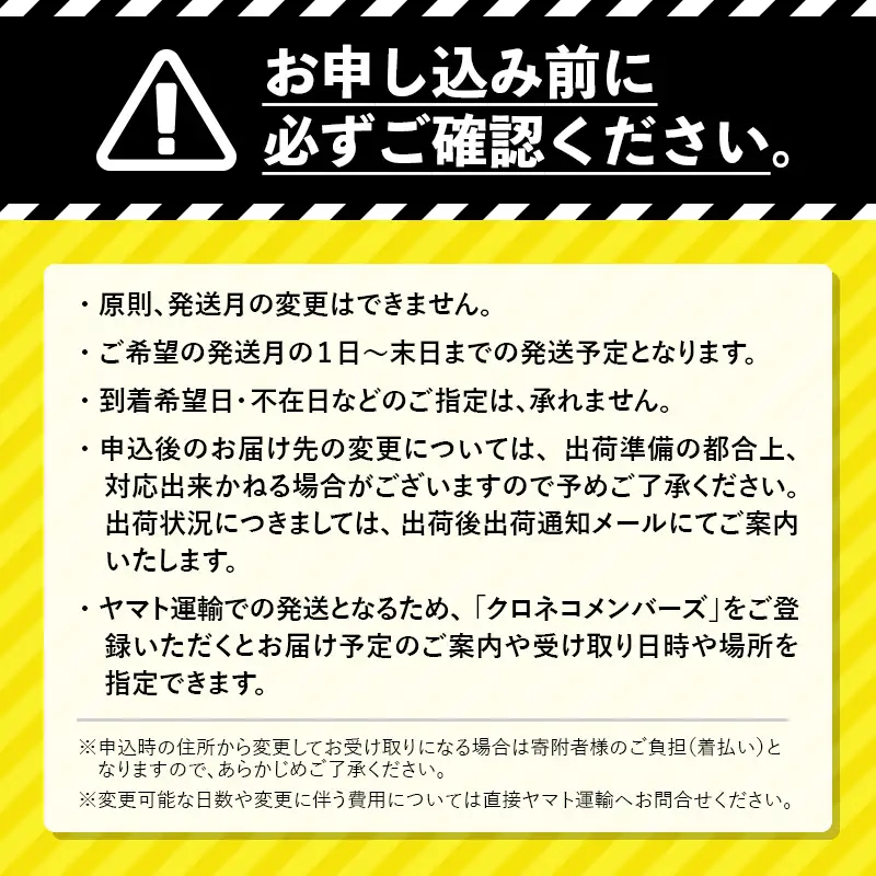 選べる発送月 北の凍れ豚こま切れ 300g×8パック 計2.4kg 9月発送 北海道産 豚肉 小分け 細切れ 大容量 しゃぶしゃぶ 冷凍 お肉 北海道十勝更別村  ポーク 豚 ポーク 肉 食品 F21P-1426