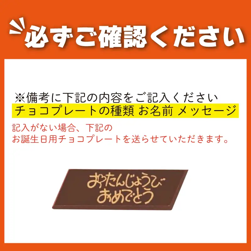 日時指定可 大粒 シャインマスカットタルト 5号