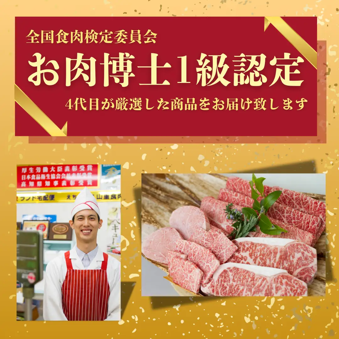 豚バラ味噌だれ 味付けセット 大容量 約1kg ｜ 《14日～30日以内に出荷予定》| 豚肉 小分け ロース 豚 ぶた 豚バラ肉 生姜焼き 料理 簡単 フライパン 冷凍 家庭用 生姜焼き しょうがやき 味付け肉 加工品 豚 ロース 真空パック 冷凍 惣菜 おかず 晩ごはん お弁当 弁当 時短 簡単調理 焼くだけ 美味しい 産地直送 厳選素材 人気 定番 おすすめ 山重食肉 高知県 室戸市