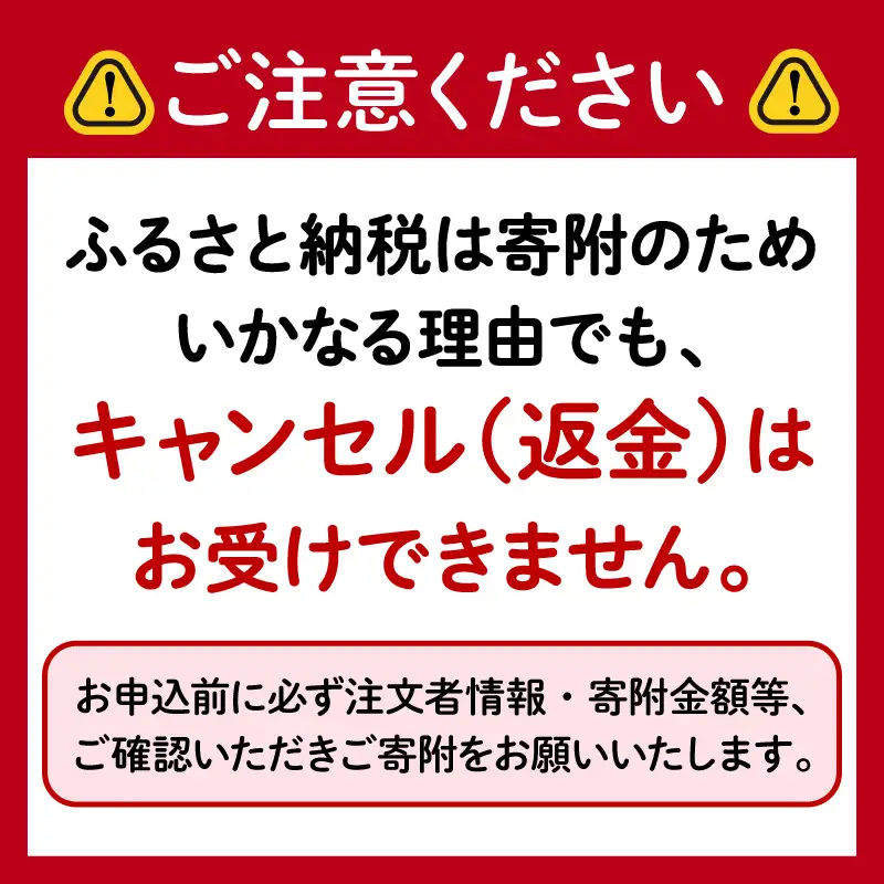 【令和7年産】 精米 5kg あさひの夢 米 白米