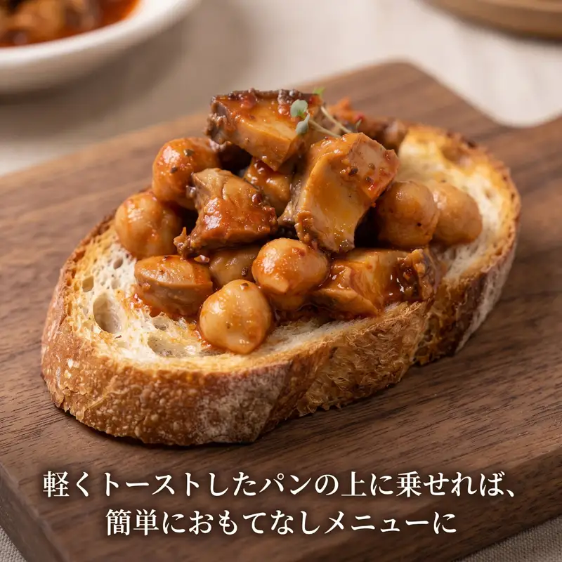 訳あり 宝石箱あわび3種セット(各1個) あわび