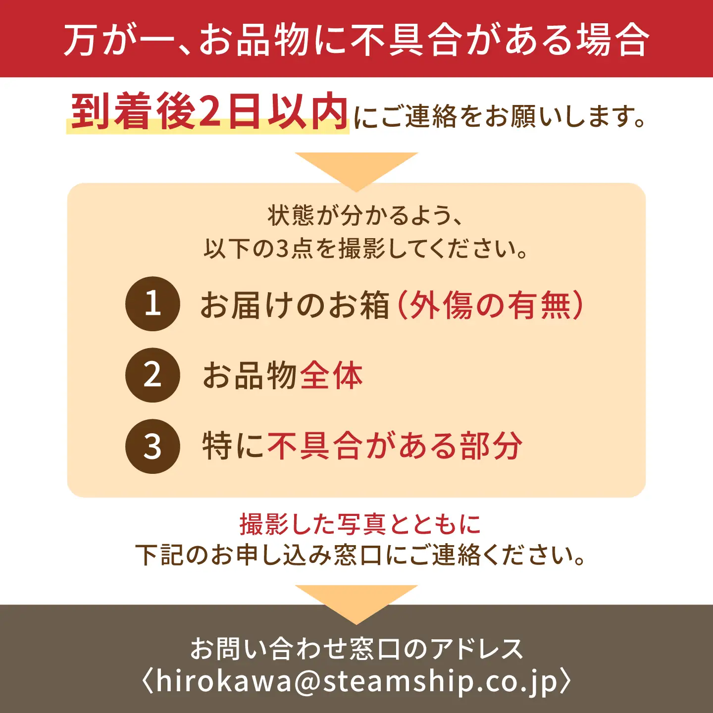 【2回定期便】 梨食べ比べ定期便 (豊水5kg/新興5kg) 広川町 / JAふくおか八女農産物直売所どろや[AFAB131]