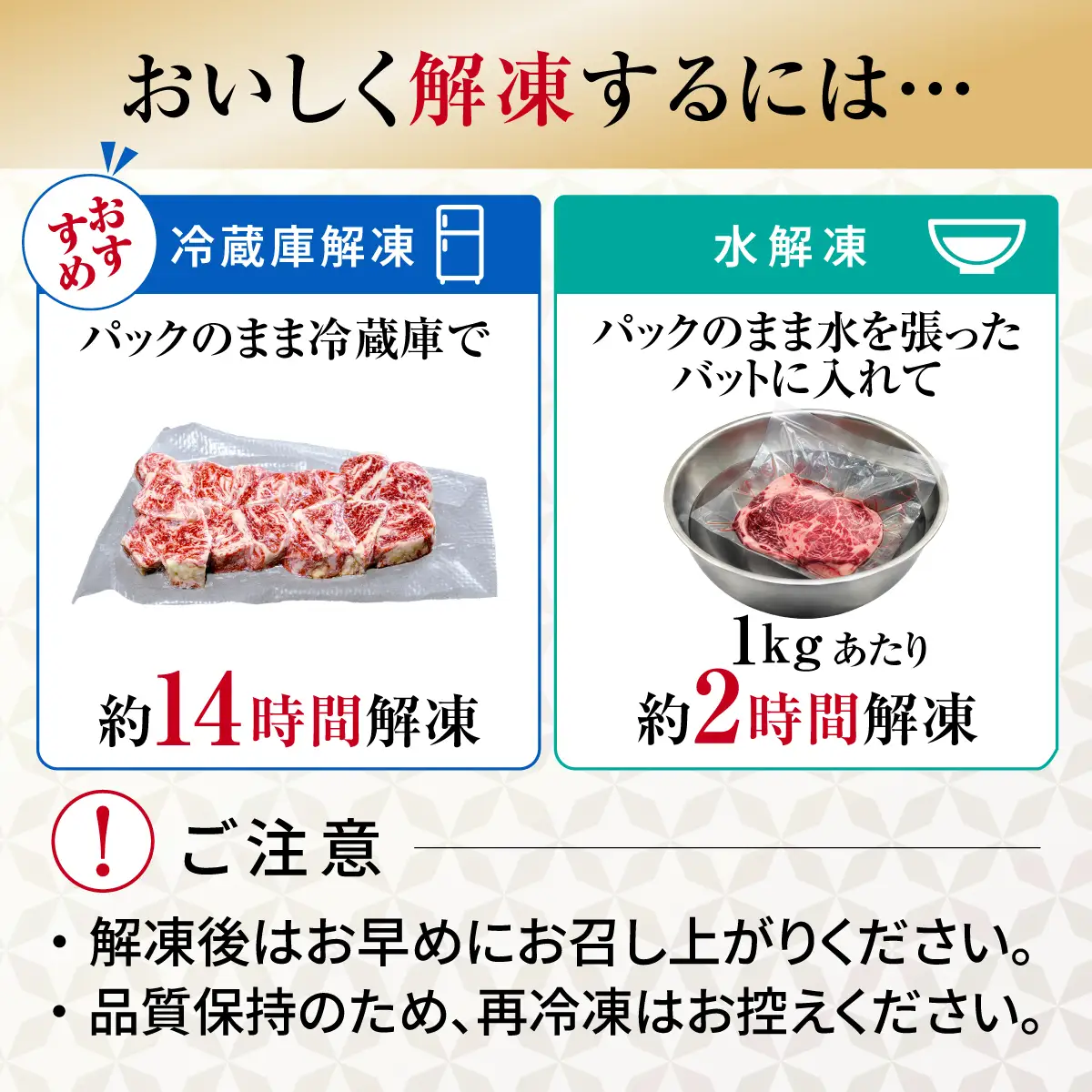 上州牛ヒレステーキ 500g前後 4枚～5枚 ｜牛肉