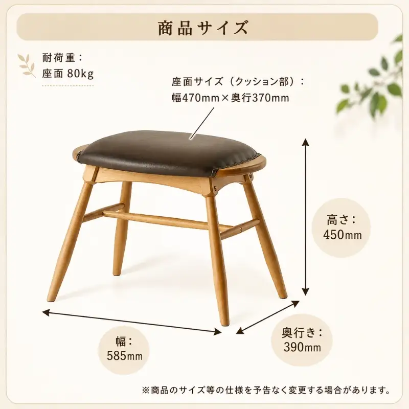 スツール ラシック マルチスツール ワイドタイプ スツール【ブラウン】