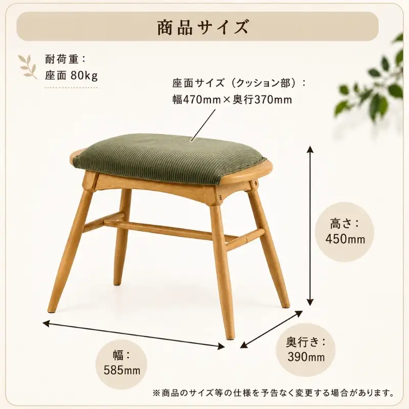 スツール ラシック マルチスツール ワイドタイプ スツール【カーキ】