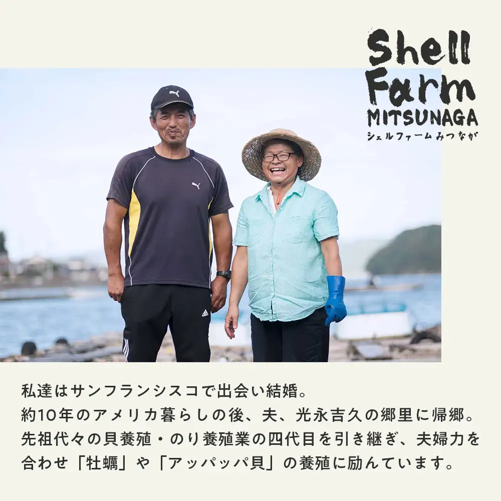 （冷蔵） Aコース 三倍体 伊勢牡蠣 XLサイズ 12個																																		 																																			