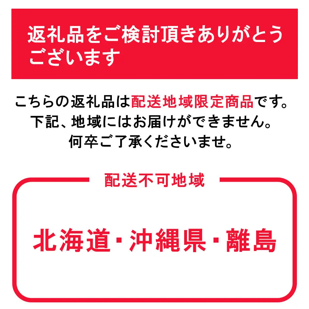 いちじく　1.6キロ（2026年8月上旬以降発送）