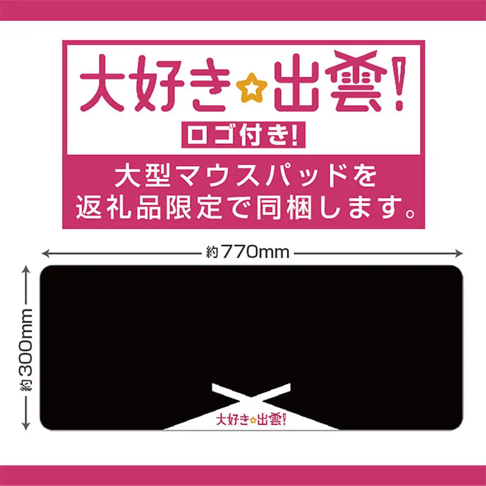 パソコン工房 4年間物損保証 18型ゲーミングノートPC Core Ultra 9/5090/No.450