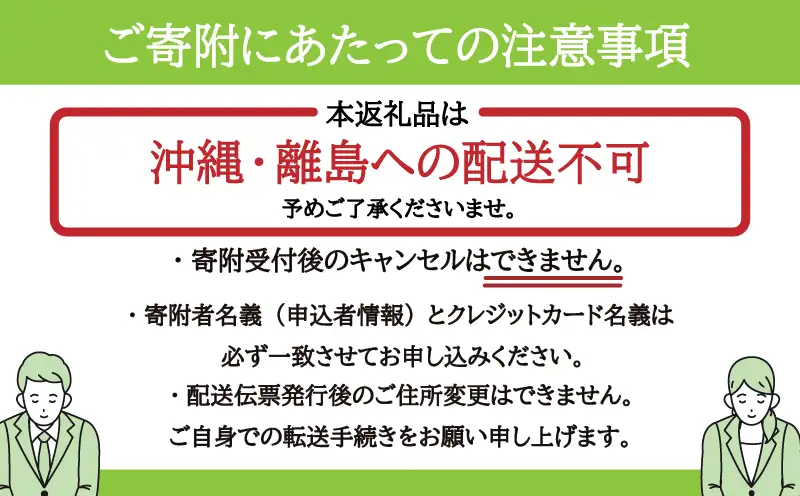 無洗米 コシヒカリ 5kg 令和7年産 精米 コシヒカリ