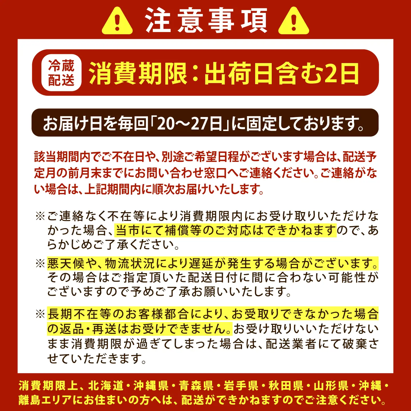 【全4回定期便】【2月・７月・9月・11月発送】 大福 季節のふるーつ大福 12個 / お菓子 菓子 和菓子 スイーツ デザート 大福 フルーツ 果物 苺 イチゴ いちご オレンジ ぶどう 桃 キウイ メロン マンゴー 梨 柿 みかん / 大阪府藤井寺市/御菓子司吉乃屋[BLAQ016]