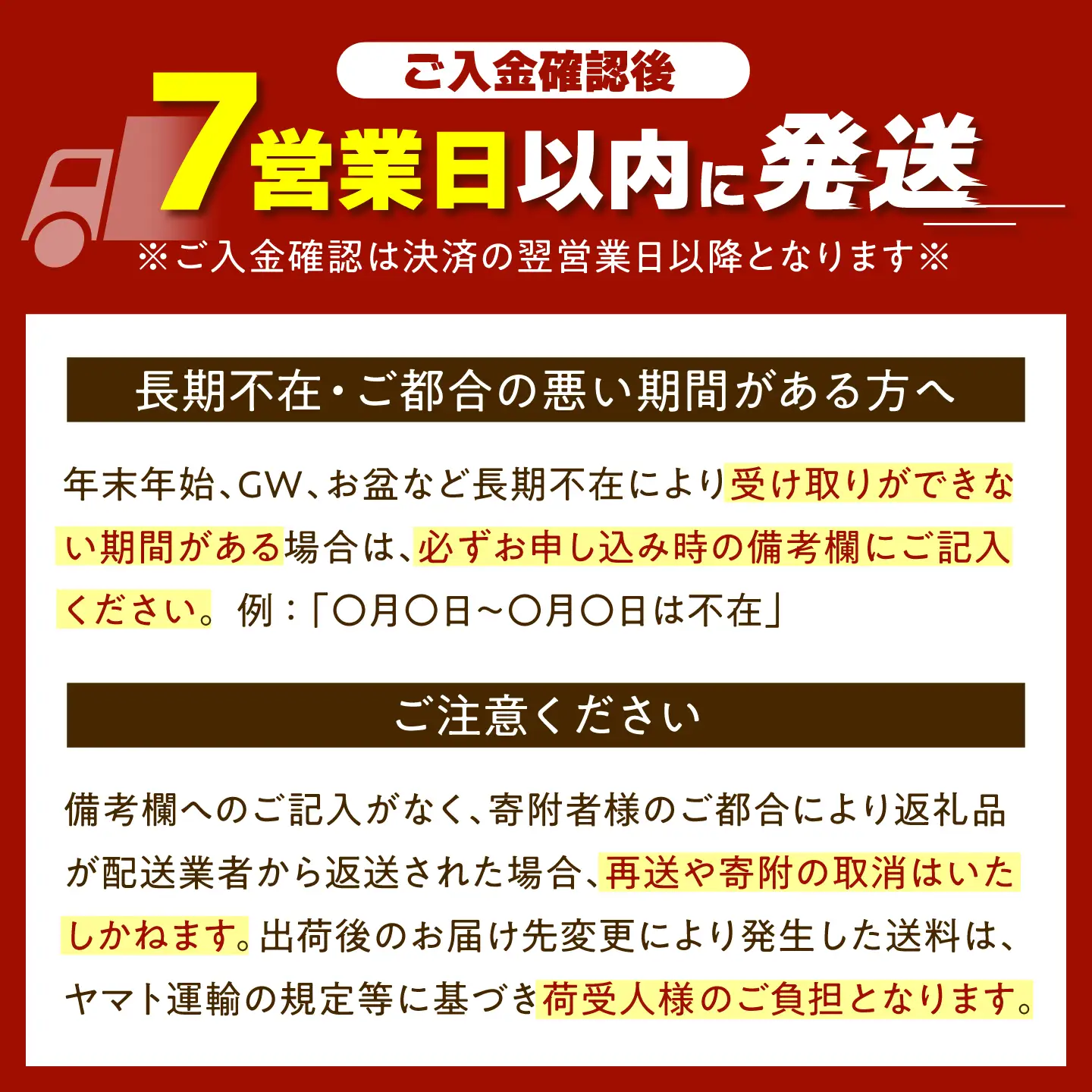 【最速】【贈り物やお土産に！】カステラ巻 12個入【文明堂総本店】[QAU026]