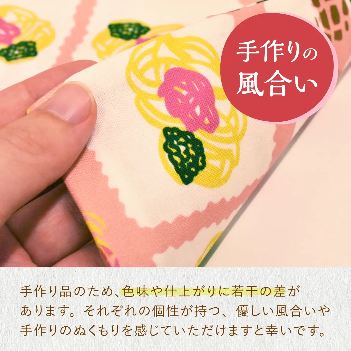 【デザインでふるさと応援♪】布小物+紙雑貨セット(もろぶた寿司柄)[QBE019]