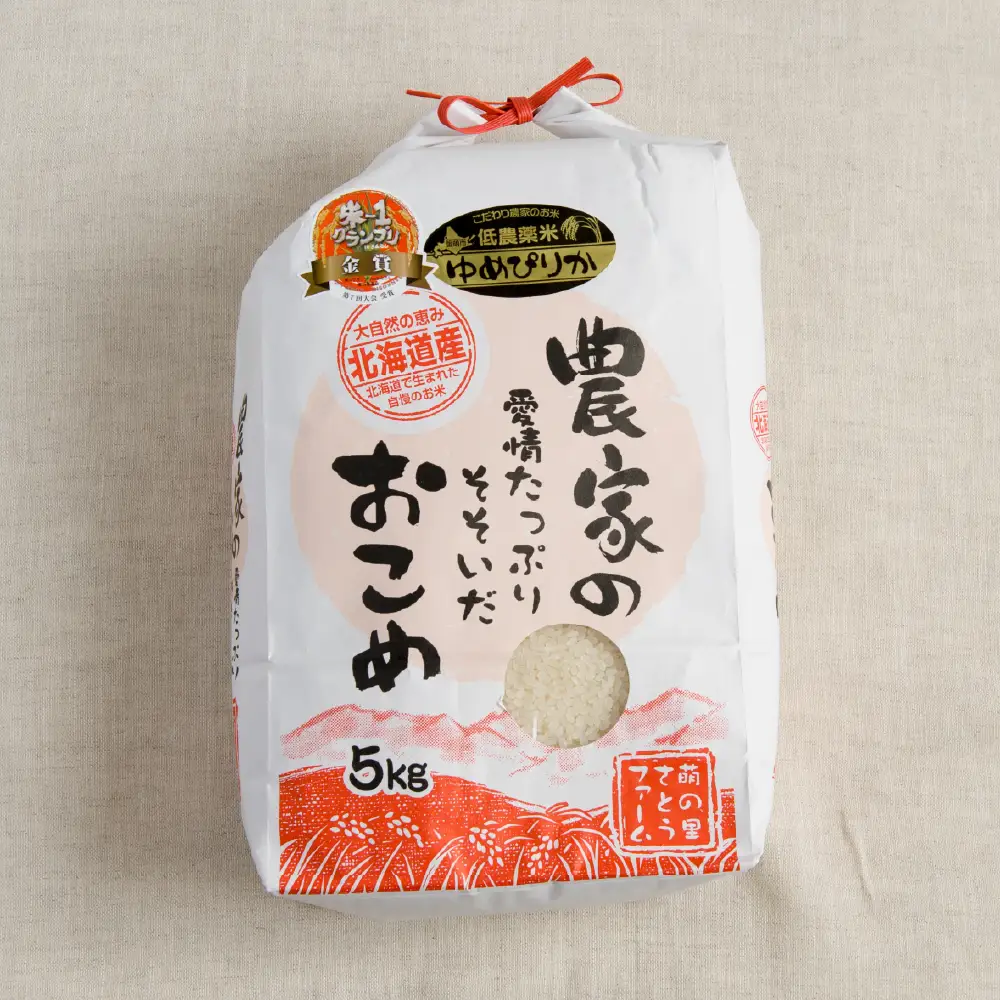 【先行予約】 令和8年産 〈10月配送〉【ゆめぴりか】(白米) 5kg 北海道るもい産 