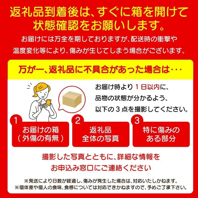 訳あり すだち 1kg すだち 【9月のみ発送】 徳島県産