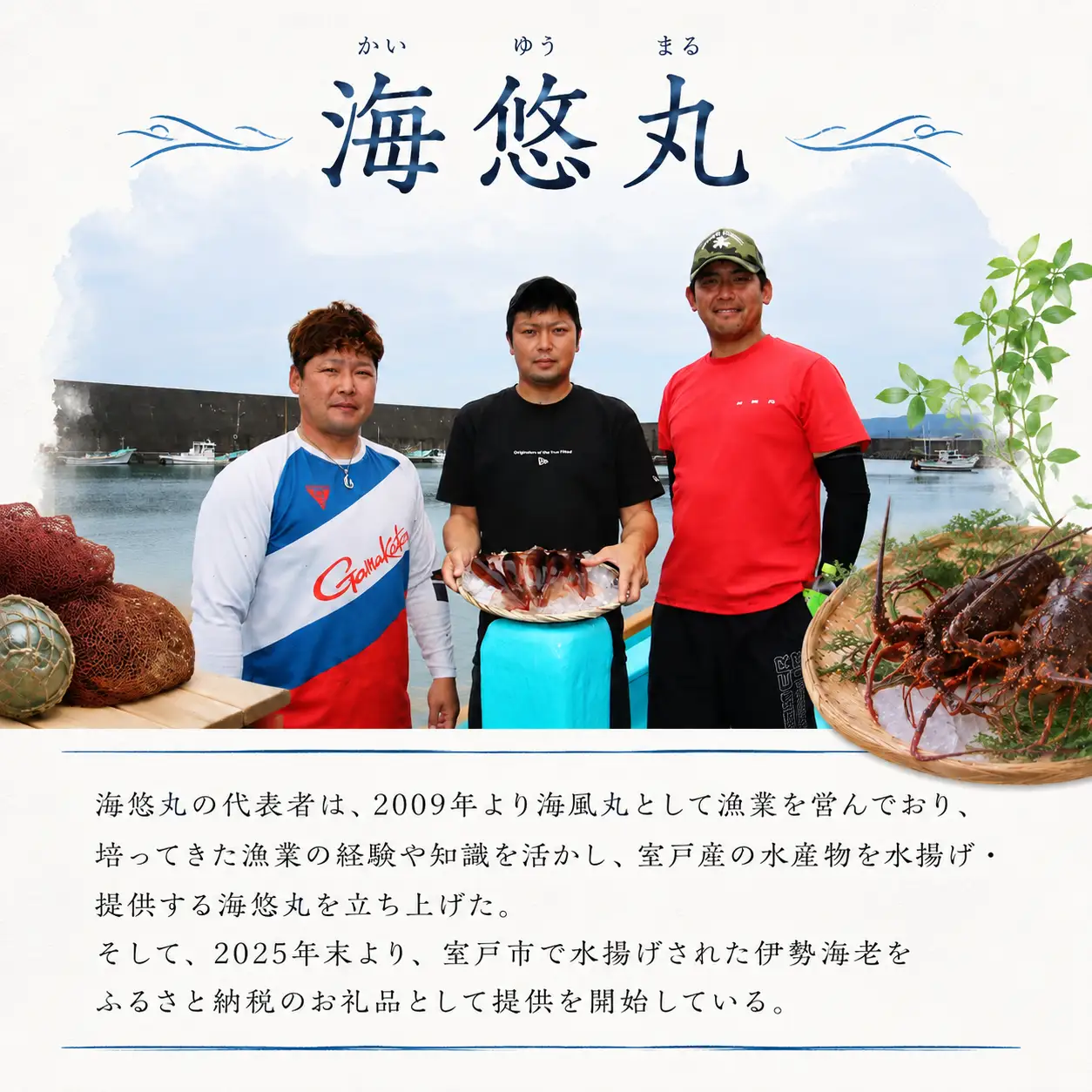 キハダマグロ 【冷凍】 キハダブロック 500g みりん干し 5切れ 刺身塩麹 5切れ マグロホルモン 100g ユッケたれ