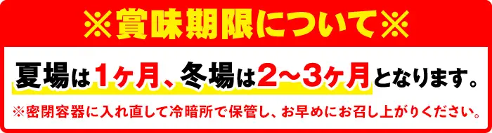 isa954 《数量限定》令和7年産 小北農場のお米 伊佐黄金米〈ヒノヒカリ〉(3kg) 鹿児島 伊佐 お米 特別栽培米 伊佐米 白米 ヒノヒカリ ひのひかり おにぎり ごはん 【小北農場】