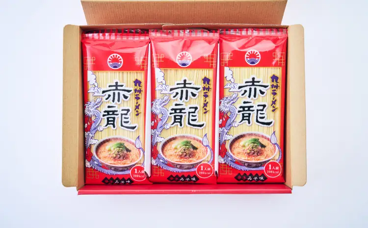 令和8年熊本地震復興支援 ラーメン 中華そば 赤龍ラーメン 1人前×15入 日の出製粉