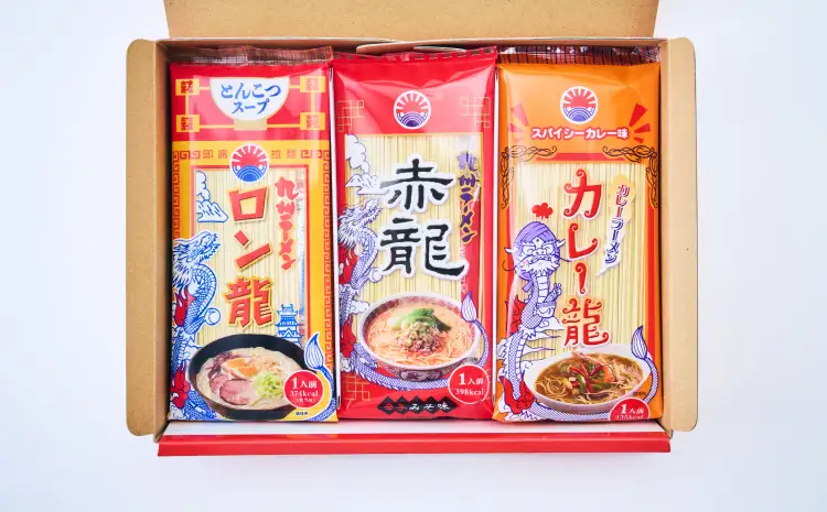 令和8年熊本地震復興支援 龍麺三昧 ロン龍 赤龍 カレー龍 各3食 合計9食 ラーメン 日の出製粉