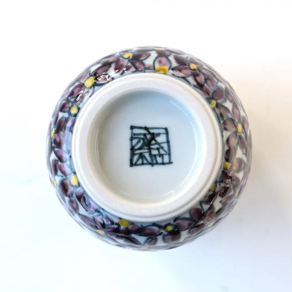 【たち吉】山水菫文湯呑 京都 湯呑 陶芸品 人気 おすすめ