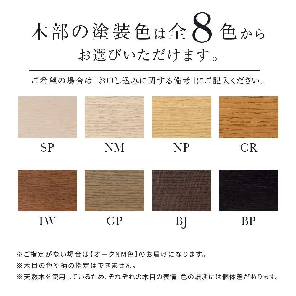 【KASHIWA】サイドワゴン オーク キャスター付き ❘ ワゴン 収納 ワゴン AM314