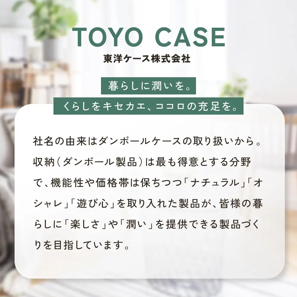 緊急用トイレキット10個入×1個セット｜京都 防災グッズ 携帯トイレ