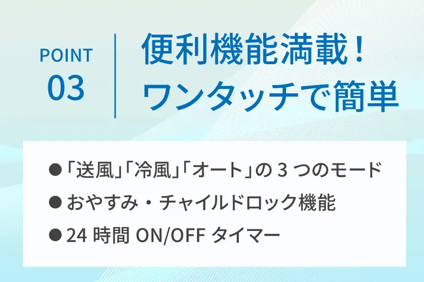 エアコン 工事不要 移動式エアコン 6畳用 木目 SKJ-KY22A DW
