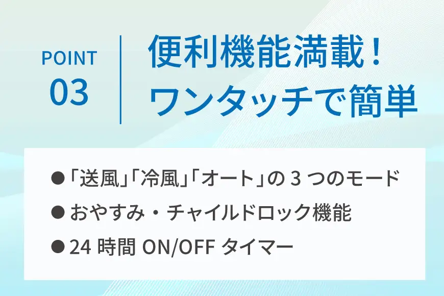 エアコン 工事不要 移動式エアコン 6畳用 ホワイト SKJ-KY22A H