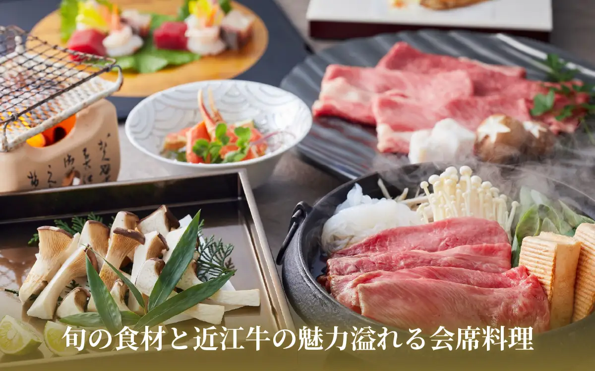 亀の井ホテル彦根 施設利用券 15000円分 ホテル利用券 宿泊 旅行 家族旅行 リゾート レイクビュー 宿  商品券 高級ホテル 亀の井ホテル 滋賀 彦根