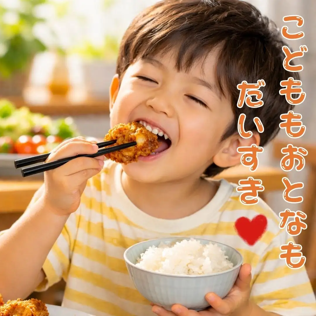 おいしくヘルシーレンチン簡単！ありたどりのムネ肉から揚げ1kg×4袋 188-L0164