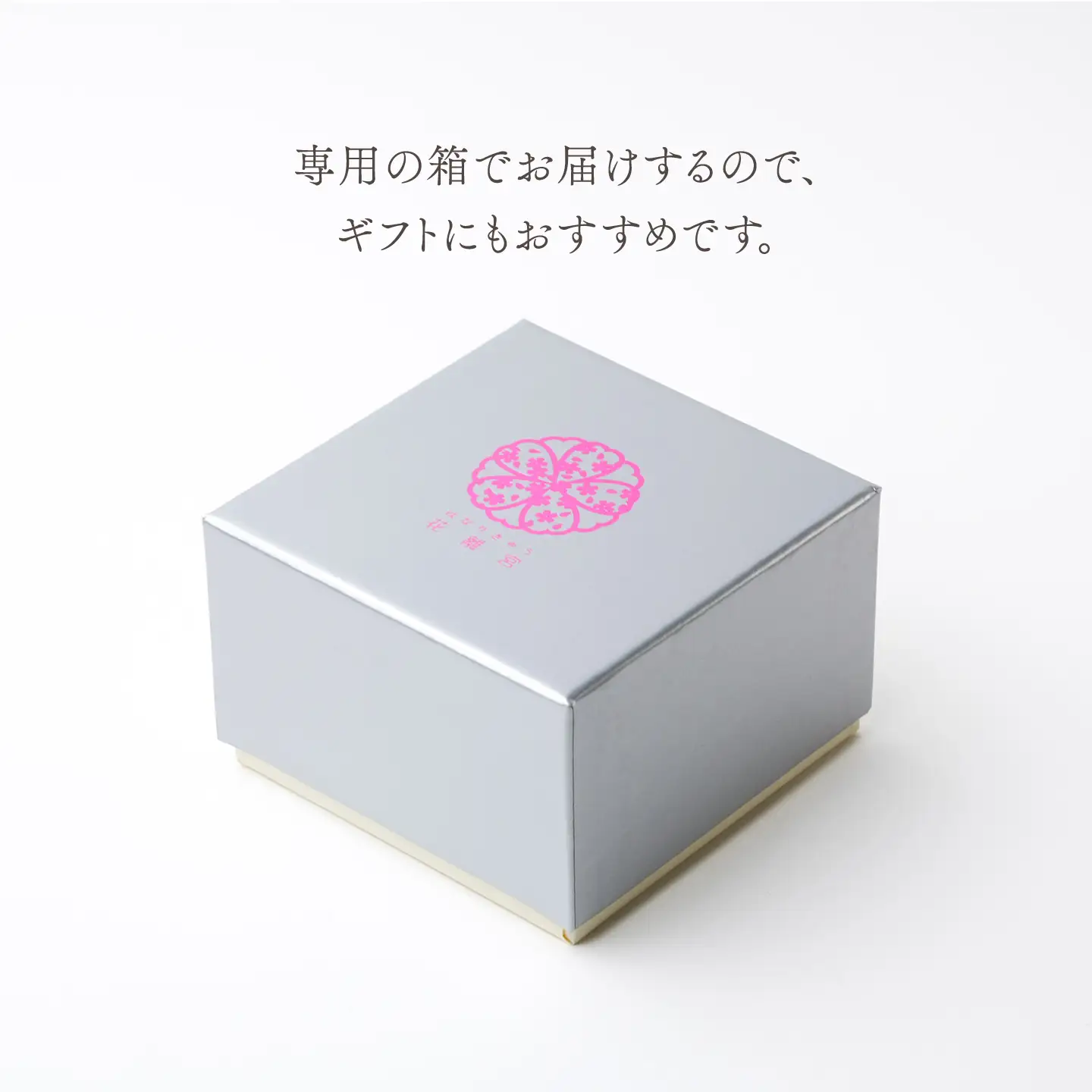【波佐見焼】花離宮 小鉢 ブルー 3個セット【石丸陶芸】[LB95]