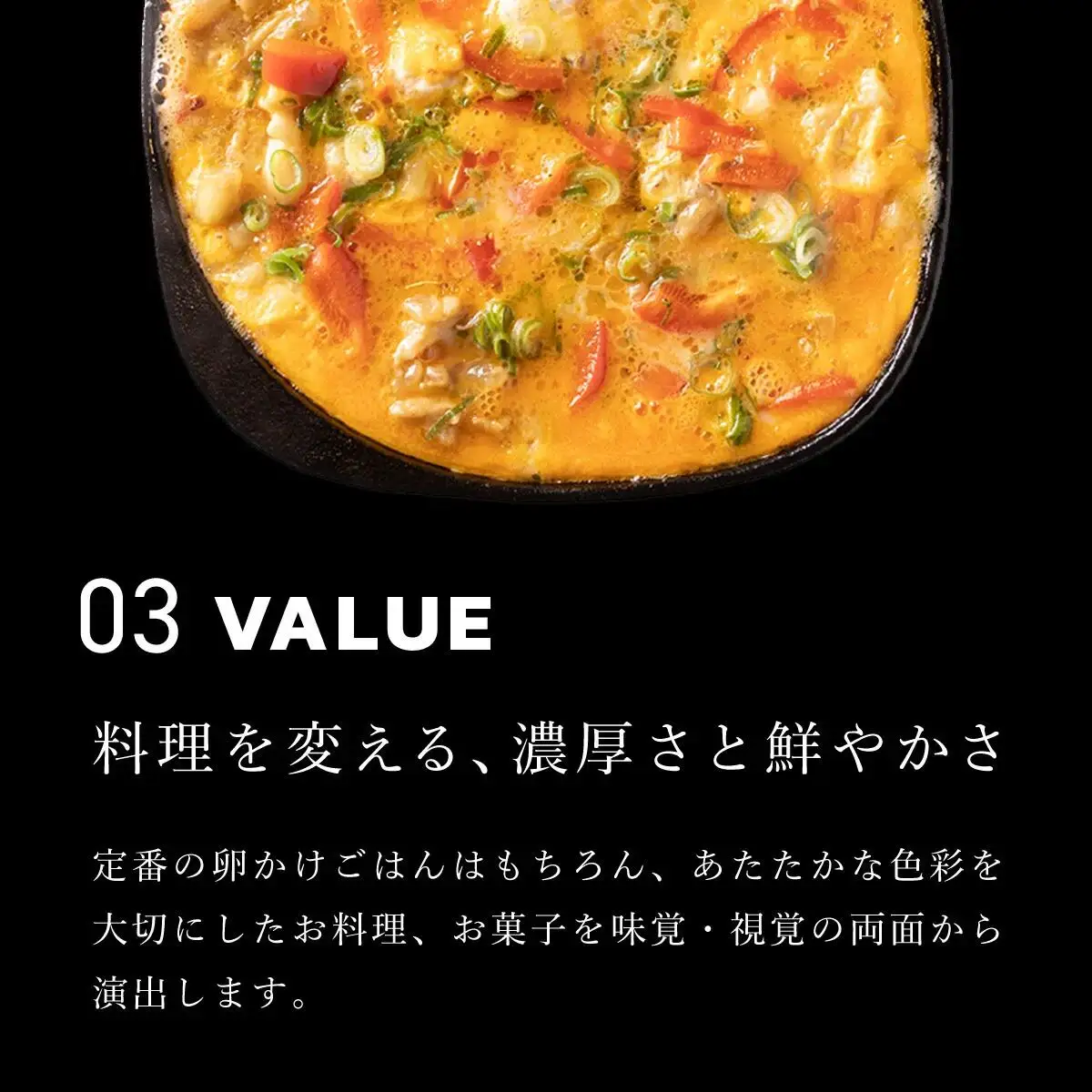 たまご 卵 卵どすえ 計30個 炭火串焼 灯志