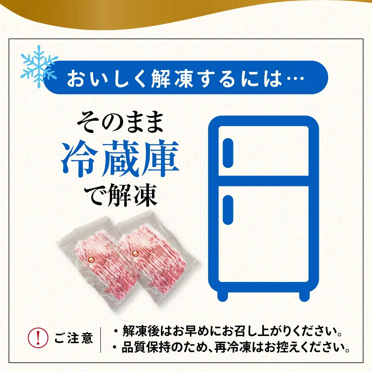豚肉 極上の脂がおいしい ロース・肩ロース 食べ比べ 厚切りセット 1.2kg