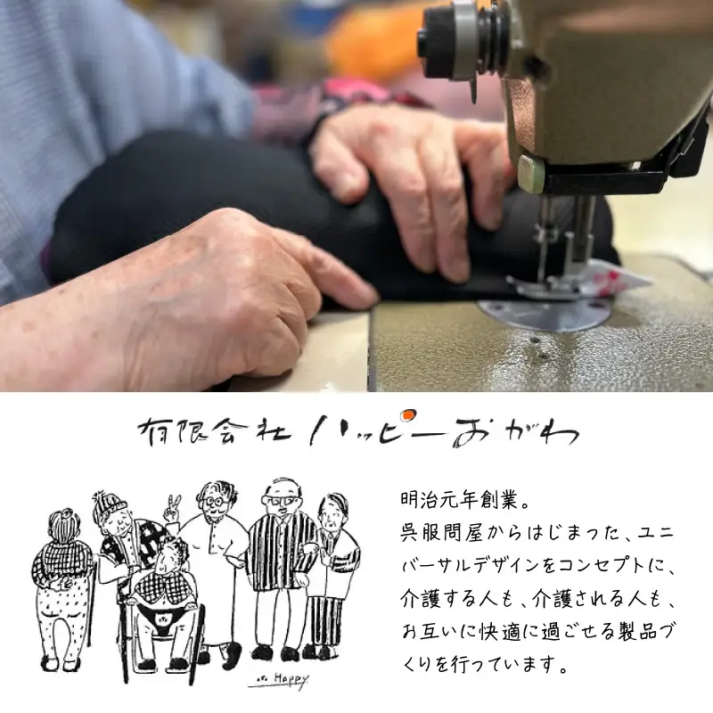 ハイテクひんやり枕（スノーグレー） 枕 まくら 高反発 保冷 呉市