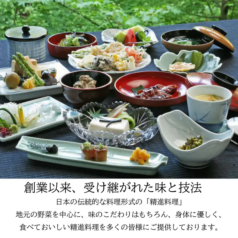 松琴舘 ご宿泊券 10,000円分【宿泊券 精進料理 安来清水寺 和食 チケット 旅館 旅行 旅 癒し 宿 リフレッシュ 自然 ご褒美 島根県 安来市】【34-SK-02】